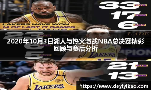江南体育