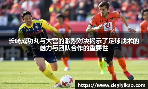 jn江南体育