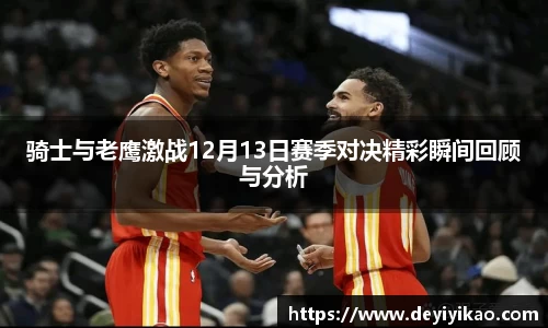 jn江南体育