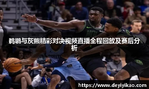 江南体育官网