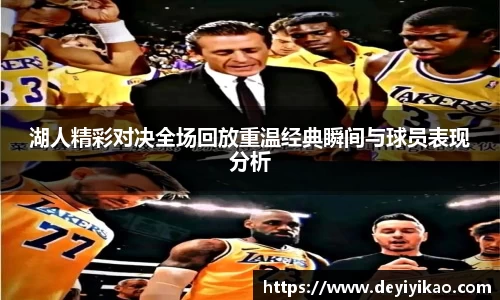 江南体育