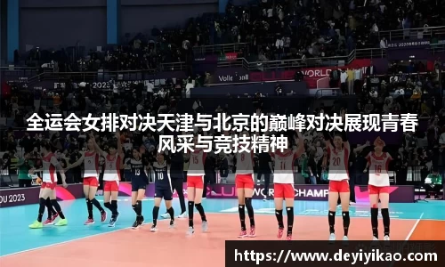 jn江南体育