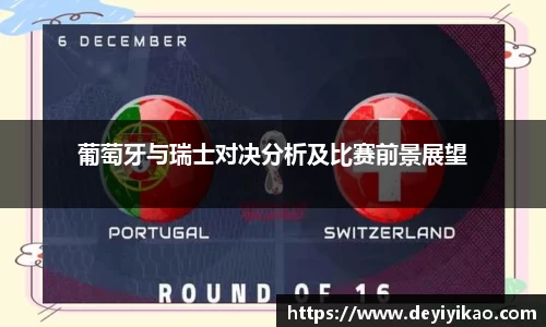 江南体育