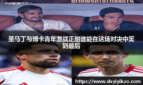 jn江南体育