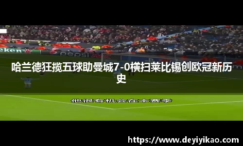 江南体育官网
