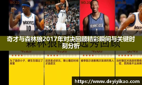 江南体育官网