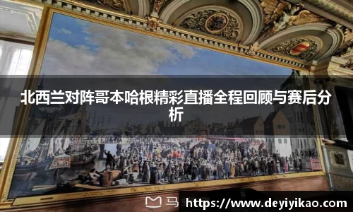 江南体育官方平台