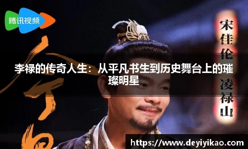 江南体育官方平台