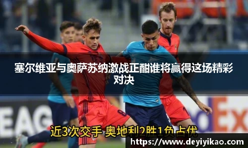 江南体育官方平台