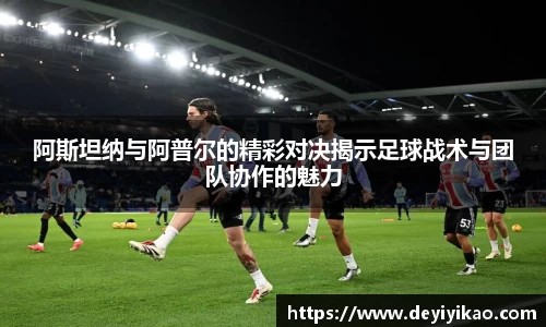 江南体育官网