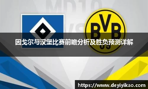 江南体育官网