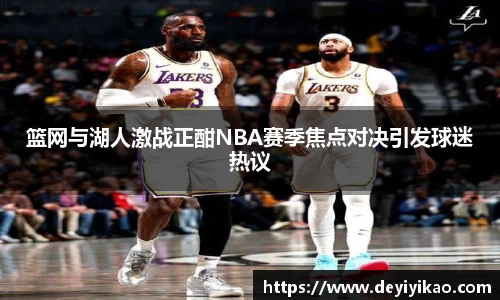 江南体育官网