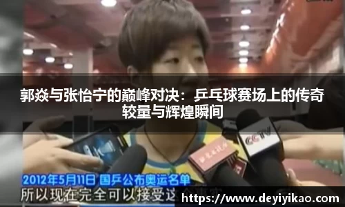 江南体育官网
