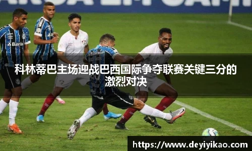 江南体育官方平台
