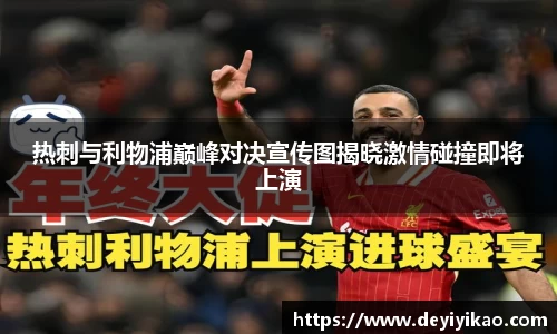 江南体育官方平台