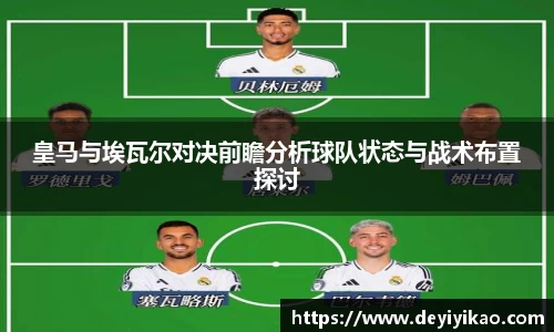 江南体育官方平台