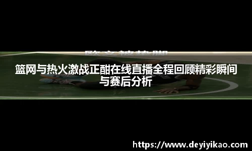 江南体育官方平台