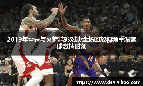 jn江南体育
