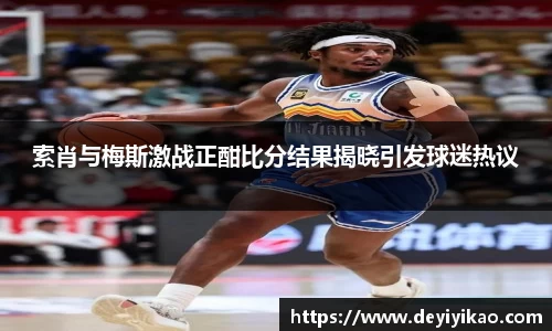 jn江南体育