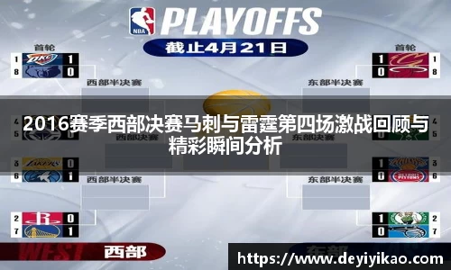 江南体育官方平台