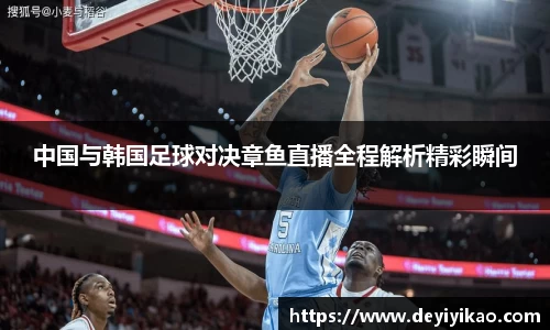 jn江南体育