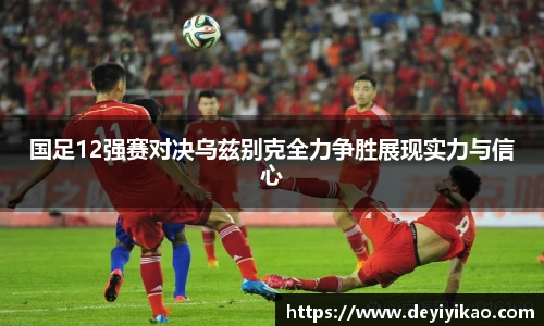 江南体育官方平台