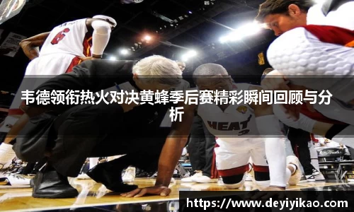 江南体育官方平台