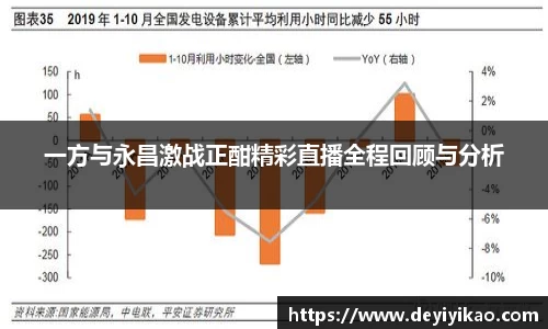 江南体育
