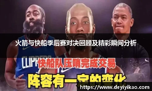 江南体育官方平台