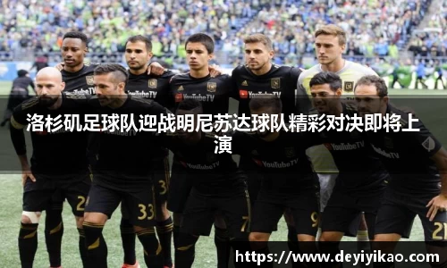 江南体育官网