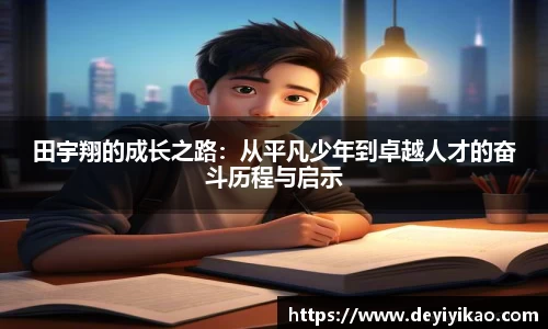 jn江南体育