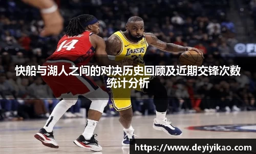 江南体育