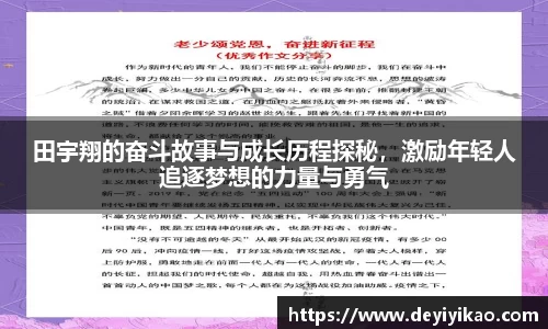 jn江南体育