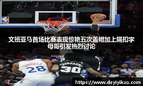 江南体育官方平台