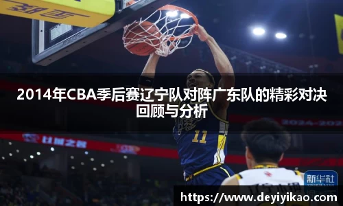 jn江南体育