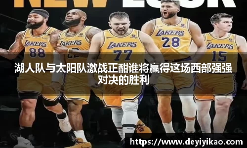 江南体育官网