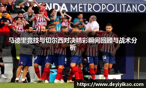江南体育