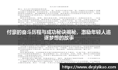 江南体育官网