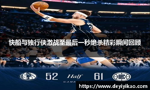 jn江南体育