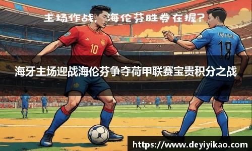 江南体育官方平台