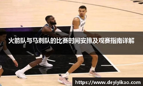 江南体育官方平台