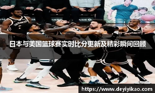 江南体育