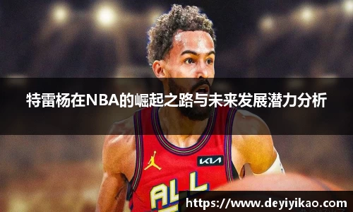 江南体育官网