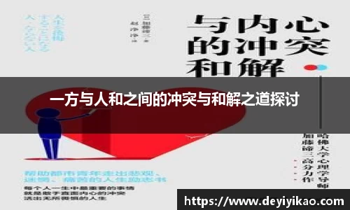 jn江南体育