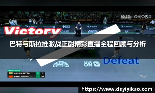 江南体育官方平台