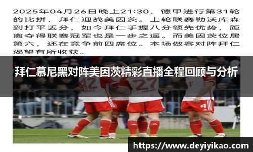 江南体育官方平台