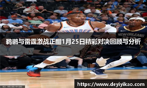 江南体育官网