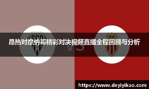 江南体育官方平台
