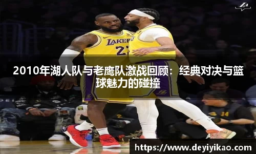jn江南体育