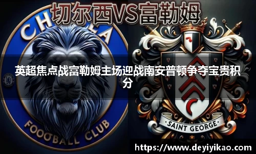 江南体育官方平台
